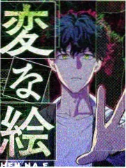 周末放映局海报