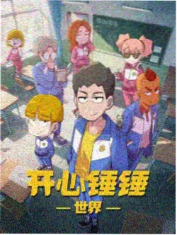 纸上宇宙资讯